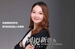 【9分钟教程】乌海市有限公司_哔哩哔哩-2